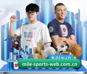 米乐体育 APP